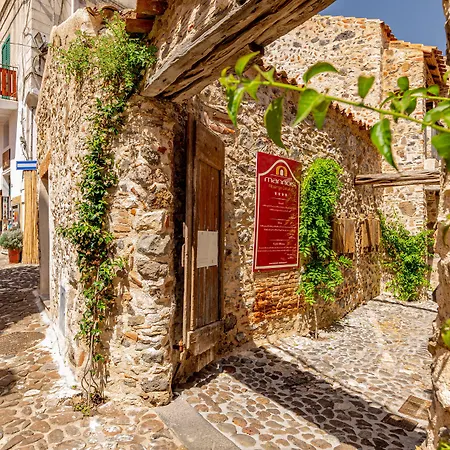 Diffuso Mannois